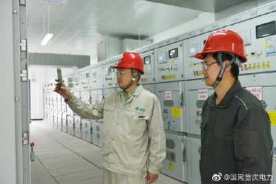 110千伏毛家沖變電站提前投運助力新區(qū)建設(shè)
