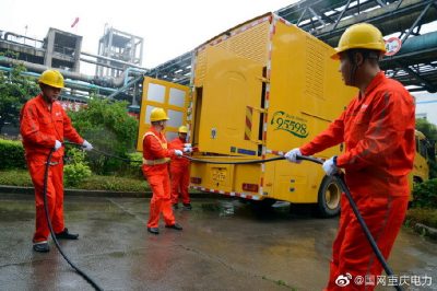 長壽供電公司開展高?；て髽I(yè)供電中斷反事故演習(xí)