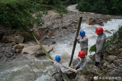 邵武供電公司修復山洪中斷供電