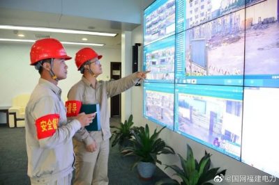 莆田供電公司連續(xù)突擊施工作業(yè)現場