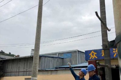 西安市長安區(qū)供電公司開展巡線工作，及時進行消缺