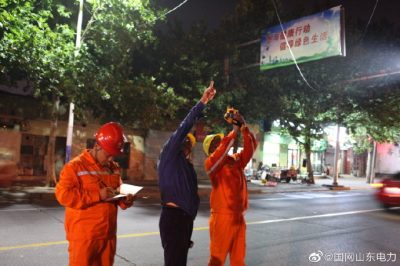 掌握配電網(wǎng)設備在高溫、重載情況下的運行狀況，做到發(fā)現(xiàn)缺陷及時消除