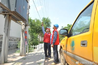 邢臺縣供電公司紅外測溫重要線路、設(shè)備，保障清涼度夏