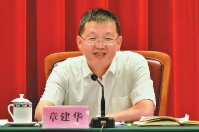 國家能源局在京舉辦“不忘初心、牢記使命”主題教育集中學習