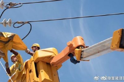 10kV海鄉(xiāng)線#2101027新建線路立桿、搭接增變工程