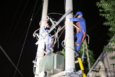平邑縣供電公司更換高壓電纜、低壓出線等措施進行公變重負荷改造