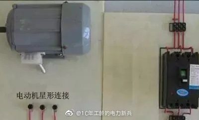 當(dāng)三相缺一相時(shí)，電機(jī)會(huì)如何？