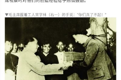 這，就是我國(guó)最早全民通電的省級(jí)電網(wǎng)