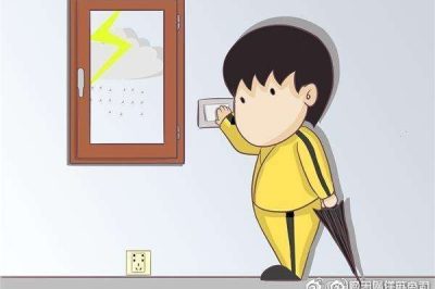 安全用電，工廠里這樣?xùn)|西不可少！