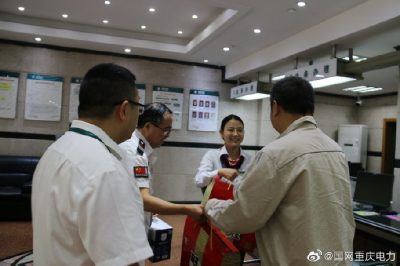 電力人的別樣國慶節(jié)，為人民用電保駕護(hù)航