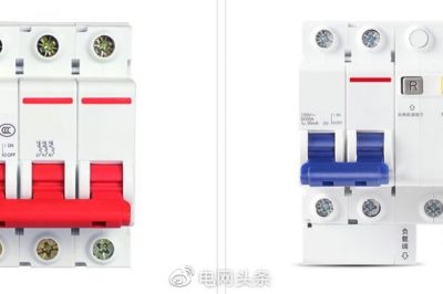 空開還是漏保？你家裝對了嗎？