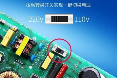 開關(guān)電源可以不用開關(guān)變壓器嗎