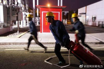 35千伏擔子變電站開展了消防應(yīng)急演練
