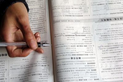 人人都說一建比二建難，那么一建考試到底難在哪兒？