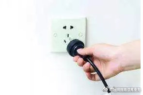 拔插座用左手還是右手？有區(qū)別嗎？