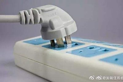 一個習(xí)慣就能省電？