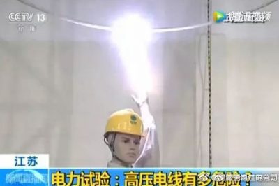 空氣絕緣距離的國家標(biāo)準(zhǔn)是多少？