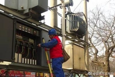 橋西線6號配電變電器開關(guān)故障進(jìn)行消缺