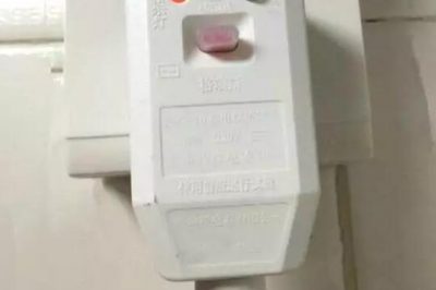 電熱水器是一直開著省電還是用時(shí)再開省電？