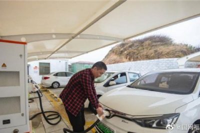 平潭實(shí)現(xiàn)全區(qū)域電動(dòng)汽車(chē)充電設(shè)施互聯(lián)互通