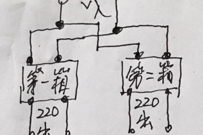 家用兩個電箱之間怎么連接