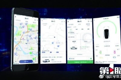 告別2019，我們做到了—經(jīng)營管理持續(xù)加強(qiáng)