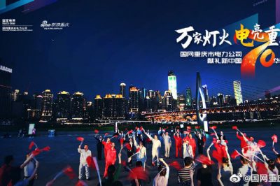 告別2019，我們做到了—隊(duì)伍建設(shè)進(jìn)一步加強(qiáng)
