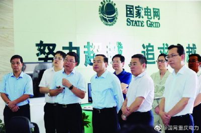 展望2020，我們堅(jiān)定不移—推進(jìn)新戰(zhàn)略目標(biāo)落地