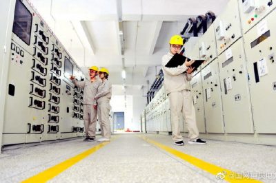 行動2020，我們這樣干——大力提質(zhì)增效