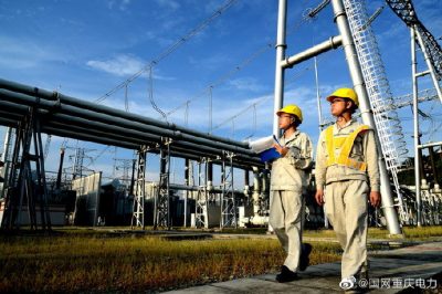 行動2020，我們這樣干——積極推動改革創(chuàng)新