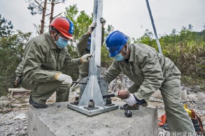 鶴峰縣供電公司新建10千伏容新線進(jìn)入攻堅階段