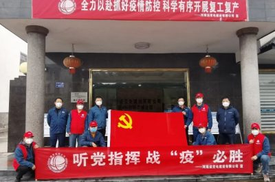 國網(wǎng)河南電力：不負春光施工忙 全力推動電網(wǎng)工程建設