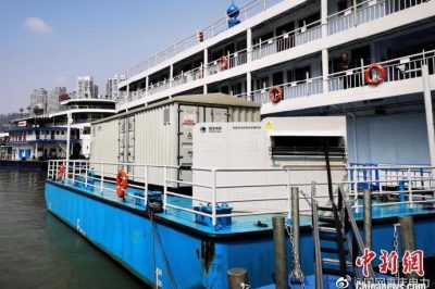 國網(wǎng)重慶電力首次使用“離岸浮動式”技術 為三峽游港口岸提供充足電能