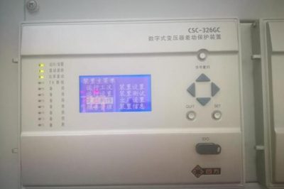 35KV主變差動保護(hù)調(diào)試過程和調(diào)試方法