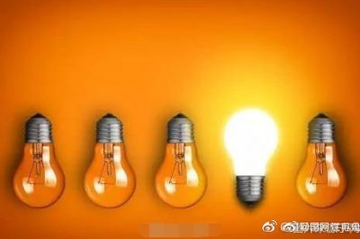 居家必備生活妙招！家庭照明節(jié)電小常識