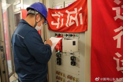 10千伏線(xiàn)路保護(hù)屏二次線(xiàn)進(jìn)行全面拆除