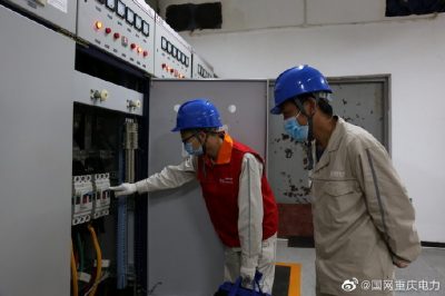 重慶綦南供電公司對開學(xué)復(fù)課前的用電安全檢查