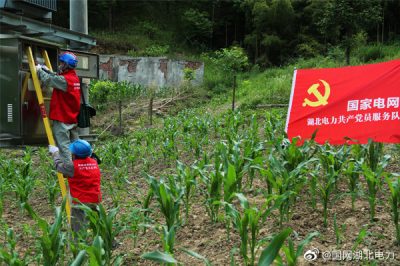 光伏扶貧，“電小二”在行動(dòng)