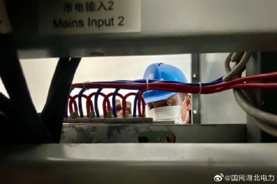 更換35千伏變電站機(jī)房高頻開(kāi)關(guān)電源柜