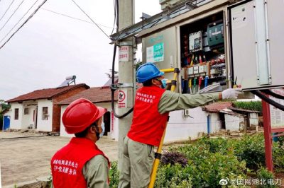 檢查線路、變壓器等設(shè)備