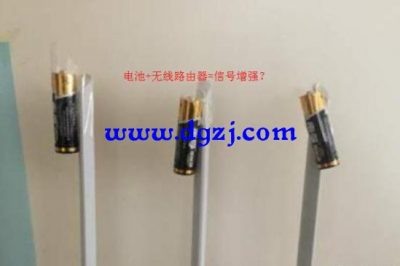 電池綁在wifi上信號(hào)會(huì)增強(qiáng)嗎？