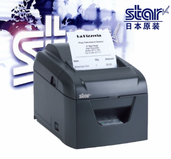 高壓電纜YJV-3*300（20米）