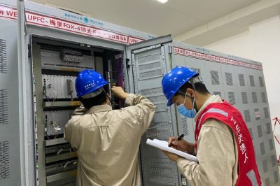 安措先行，助力UPFC站年度檢修