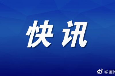 硬核！常州金壇供電量實(shí)現(xiàn)“雙轉(zhuǎn)正