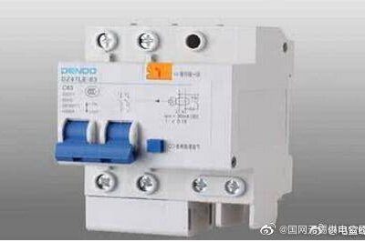 “家里電費(fèi)突然增多？到底啥原因?。吭诰€求解”