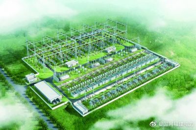 福建省內(nèi)首個海綿型變電站在廈門開建 預計明年夏季投運