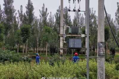 國(guó)網(wǎng)靈壽縣供電公司對(duì)防汛保電工作再?gòu)?qiáng)化、再部署
