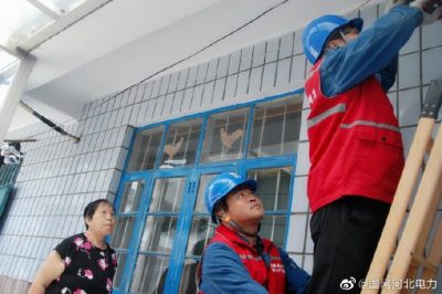情系老黨員，關(guān)懷暖人心