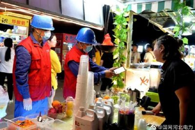上門服務(wù)夜經(jīng)濟(jì)，保障夏季安全用電