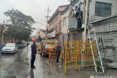 更換變壓器、配電箱及二次線